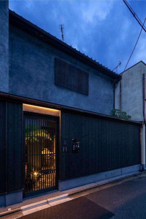 Sumihotaru Honoka Machiya House Villa Kyoto Dış mekan fotoğraf